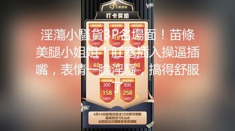 对面的司机看过来