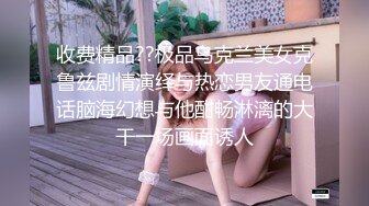  呆萌新人小妹妹！精瘦小男友在家操逼！扶着屁股一顿操，紧致粉嫩小穴