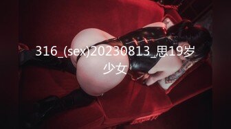 ♈♈♈【新片速遞】2024年，推特极品人妻，【嘉祐尚瑜】，最美的年纪，最好的状态，小少妇日常性爱，有妻如此夫复何求 (2)