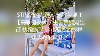 JDSY-009-被绿父亲怒操叛逆女儿.不听话就要被大屌洗礼-小萌