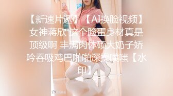 “老公别射我还要啊啊”这样的三骚逼少妇【第一部】