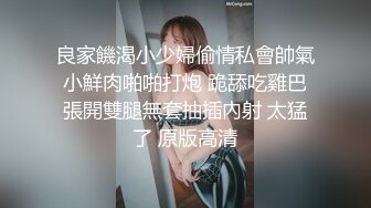 明星脸00后小姐姐，甜美温柔身姿曼妙 角度专业体力过人