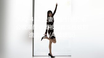 【超唯美极品女神】火爆网红玩偶姐姐『HongKongDol』最新《晨钟幕鼓2》纯美性爱 嫩穴榨精