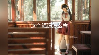 【新片速遞】  邪恶的房东偷藏摄像头暗中偷窥大奶子少妇洗澡