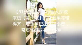 【新片速遞】真实操小女友 啊啊 不要 受不了了 宝宝 一个字嫩 小粉乳 小粉穴 无套抽插 