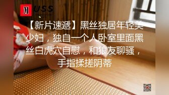 “我将被很多拥抱……”决定为她的丈夫戴绿帽的丈夫而渴望的年轻妻子！一个变态，他在嘴里乞求丈夫。最后，我忘记了我的丈夫，被打扰了。[第一次拍摄]网络上的AV应用→AV体验拍摄2111