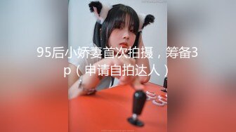 【新片速遞】高端泄密流出火爆全网泡良达人金先生❤️约炮傲人美乳补习社英语教员到家里看怀旧大片一边做爱让她口爆吞精