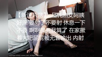 【模特写真拍摄丶探花】专业摄影师 圣诞主题，极品模特露脸，换装多套，掰穴揉胸香艳刺激 (10)