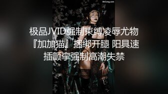 第一视角，玩弄大奶离婚少妇，先口交再啪啪最后双方一块高潮