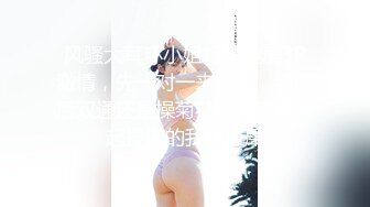 甜美气质美女！吊带睡衣换装死库水！大白翘臀对着镜头，张开双腿掰骚穴