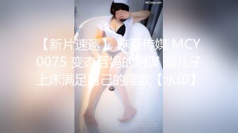 91大神omo最新原创系列之约炮巨乳职校老师起来插还担心你的脚受不受得了最后颜射脸上