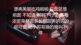 STP17675 小导演酒店和想当演员的美女模特私下交流交流 可惜了这么漂亮的妹子