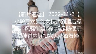 《2023真实安防泄密》大学城宾馆上帝视角欣赏学生小情侣开房激情造爱，稚嫩的面容性经验不多但很生猛把套子都肏掉了