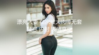 熟女妈妈 这样的骚妈操着真舒坦