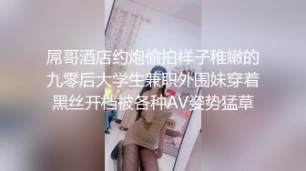 年轻小伙被干得尖叫不停