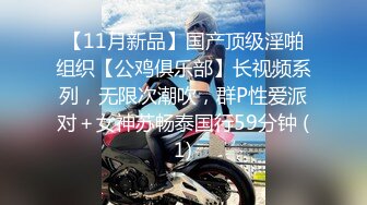  漂亮少妇在家被大鸡吧无套输出 内射 操喷了 湿了一床单 白虎鲍鱼粉嫩