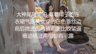 云盘高质露脸泄密，对话真实淫荡，医院护士终极反差良家人妻少妇【佳慧姐】偸情与出轨男大玩性爱自拍无水印原版全集 (7)