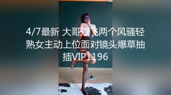 TMW144 乐奈子 混血女优的一日约会 天美传媒