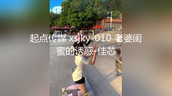 【新片速遞】  眼镜熟妇 都说大黑吊香 作为老湿怎么能不尝尝呢 上课严厉 吃起大肉棒来也认真 