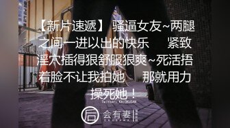 【恋哥】偷拍✅网恋奔现~ ~ ！离异良家，到女主闺房喝酒聊天， 男主连攻3轮只能脱到剩内裤不给操 (2)