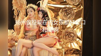 ❤️清纯白虎美少女❤️天花板级白虎女神〖米胡桃〗我的性感女友勾引我，让我内射她的小穴！丝袜高跟！清纯风骚完美结合