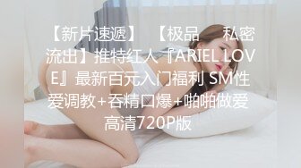 高跟肉丝淫妻 帅哥你有点温柔啊 我怕弄疼你 舒服吗媳妇 一般 放进去不出来可以吗 单男貌似操逼不多半天插不进去