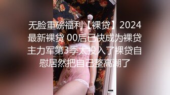 【新片速遞】  高颜值高挑女主播，露脸跳蛋自慰岔开大腿，特写一只大鲍鱼