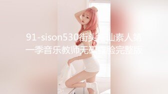 大像传媒之火辣女同事的性感誘惑-李娜娜