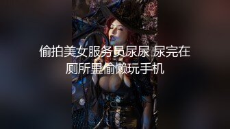 【新片速遞】 【极品女神❤️性爱流出】白虎美穴网红『娜娜』OF版自费订阅新作《魅魔姐姐》榨精内射一线天 高清1080P原版无水印 