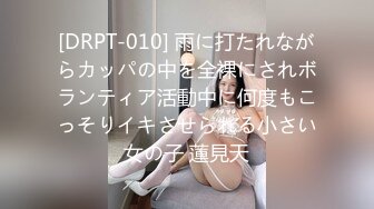 【反差婊❤️女神】美杜莎✿ 超顶户外淫荡公交车露出自慰勾引 包臀丝袜真空淫女 车库激情肏穴 爆射极品蜜臀