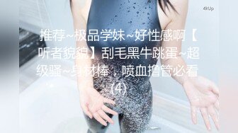 圆圆脸C罩杯短发新人美女，性感吊带小背心，拿出假屌磨蹭骚穴，骑坐抽插猛捅