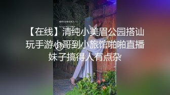 STP33231 穿上高跟陪狼友發騷，顏值不錯的美女模特跟狼友互動撩騷聽指揮大秀直播，揉奶玩逼敞開腿掰開騷穴給狼友看