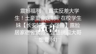 小伙3p爆操老婆