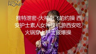 ✿极品反差学妹✿饥渴十九岁长靴反差学生师妹，主动掰开骚逼让我进去！超嫩性感嫩穴 顶宫灌精！