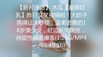 女友给足交，上来就会，我偷笑了