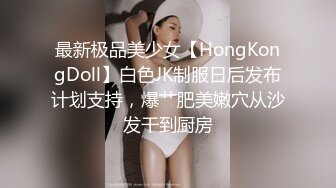 【高能预警硬核】CD小熏极品美妖单人Solo特辑 阳具骑乘后庭爽倍快乐 前列腺高潮寸止快感崩坏 沦陷高潮上头 (1)