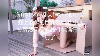 高颜值美女孑孑大小姐福利小视频诱人巨乳性感透视情趣装 夜晚在阳台萝卜戴套抽插自慰很是诱惑不要错过!