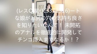 (中文字幕) [EMOT-016] 完全主観で楽しむ藤森里穂との新婚生活