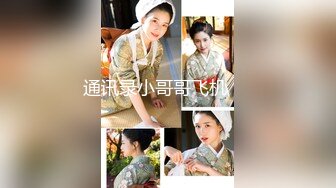 嗲嗲温柔黑丝小姐姐 肤白貌美气质佳，亲吻香舌品尝香精，骑马摇曳显风骚