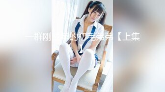 杏吧&amp;天美传媒联合出品 TM0016 骚房中介的特别服务