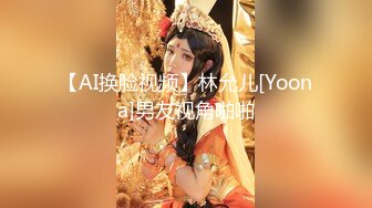 5/27最新 上海外围御姐晨炮时光无套抽插调教性虐内射多交真刺激VIP1196