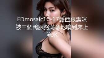 终极臀浪！G奶配上超过100臀围的P站拉美熟女Yinyleon合集【250V】 (73)