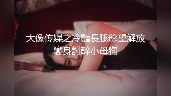 【专约老阿姨】新人精神小伙兄弟3P，熟女人妻是他们的最爱，前后夹击配合默契，让姐姐一次次到达性爱巅峰