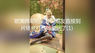 ✿淫欲反差美少女✿白丝梦蝶汉服啪啪，纯欲风乖乖女到床上本性就暴露了真的特别反差高潮到胡言乱语骚话连连