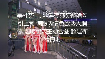 最新流出精品系列【高校初恋女生】与女同学相约打篮球却被好友偸约去旅馆