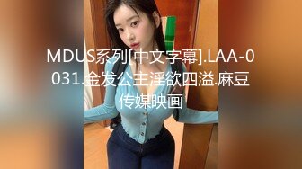 ⚫️⚫️以淫为乐 人生赢家！健身猛男PUA高手【宋大漂亮】高价付费福利，玩够了外围女模开始约尽各种极品网红少妇TS (1)