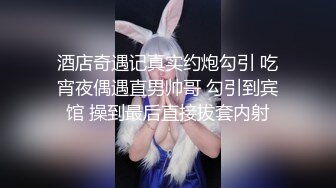 欧美网红娃娃脸反差脸角色扮演pitykitty合集【107V】 (87)