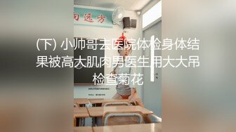 健壮小伙啪啪操逼，老熟女嗷嗷叫到高潮