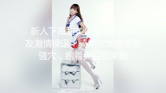 9-26李公子密探约啪女仆装少妇，撅着屁股等着大鸡巴插入，貌似练过舞蹈身体柔软