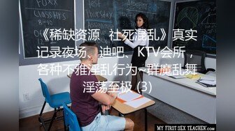 又甜又骚留学生被白人大鸡巴操到失禁！全程高潮！-性爱日记YimingCuriosity依鸣中文字幕国语中国000003-001049